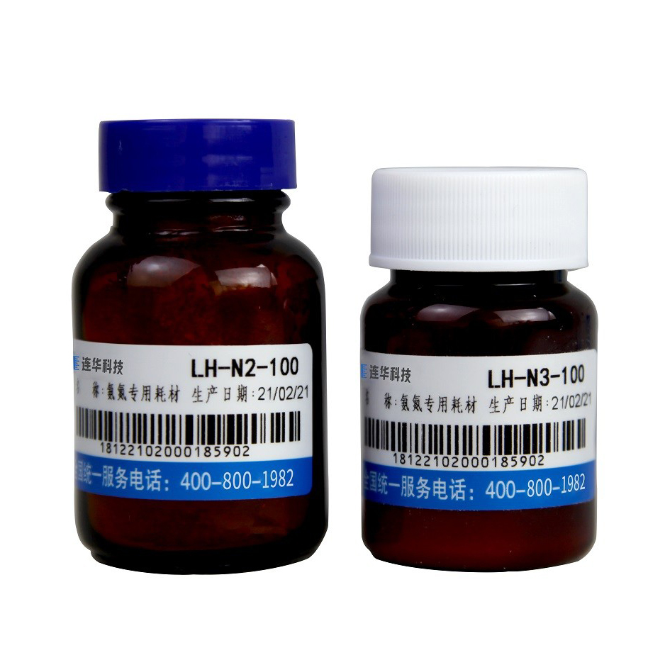Thuốc thử thử nghiệm nhanh nitơ amoniac LH-N2-100/LH-N3-100