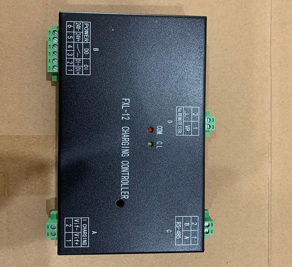 Bộ điều khiển sạc FXL-12