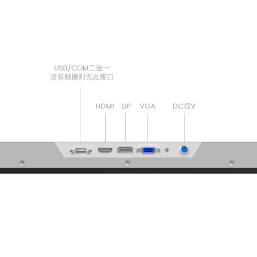 Alternative view of Màn hình cảm ứng 19 inch TFT LCD V190XGA
