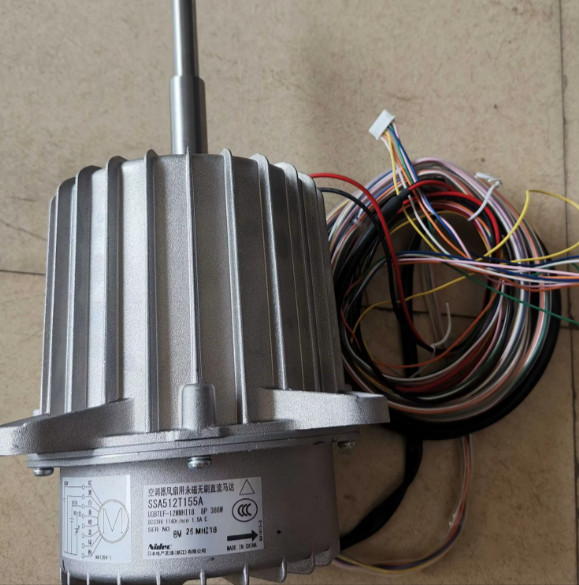 Động cơ Quạt điều hòa SSA512T155A SSA512T155 mới chính hãng NIDEC