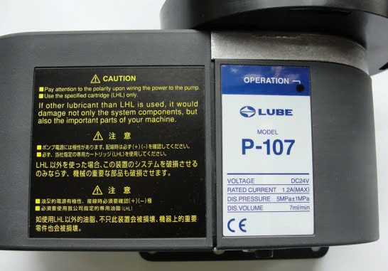 Bơm mỡ bôi trơn P-107