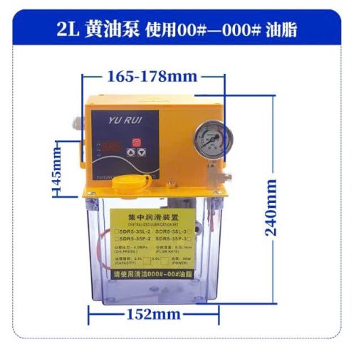 Máy bơm mỡ bôi trơn tự động 2L