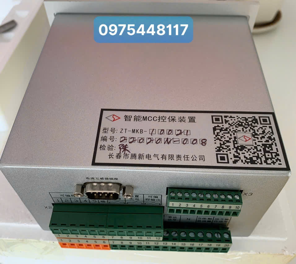 Bộ bảo vệ thông minh ZT - MKB10021